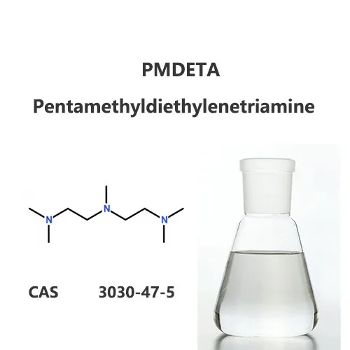 Pentametyldietylenetriamine pmdeta cas 3030-47-5